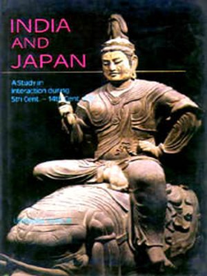 cover image of India and Japan